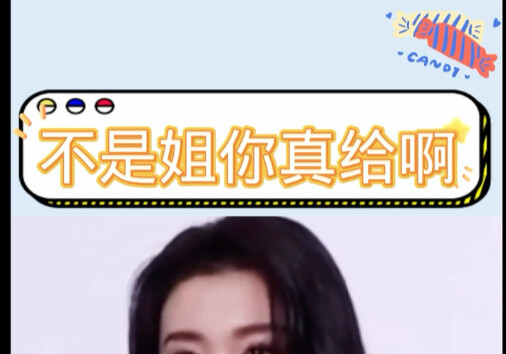 ไม่ใช่พี่ จริงๆ เหรอเนี่ย!! #แชทสนทนา #ชีวิตคู่ธรรมดา #ฮาๆ