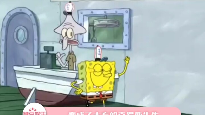 Why is Mr. Puff’s clone also afraid of SpongeBob?