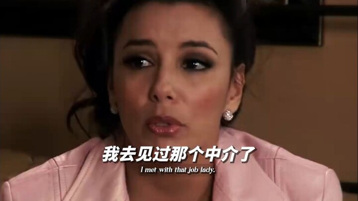 "دقة في قراءة الناس"