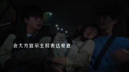 明知胜算不大，可他依旧会关心你，保护你，即使三振出局他也依然爱意不减！我真的心疼😭"金贤镇 "