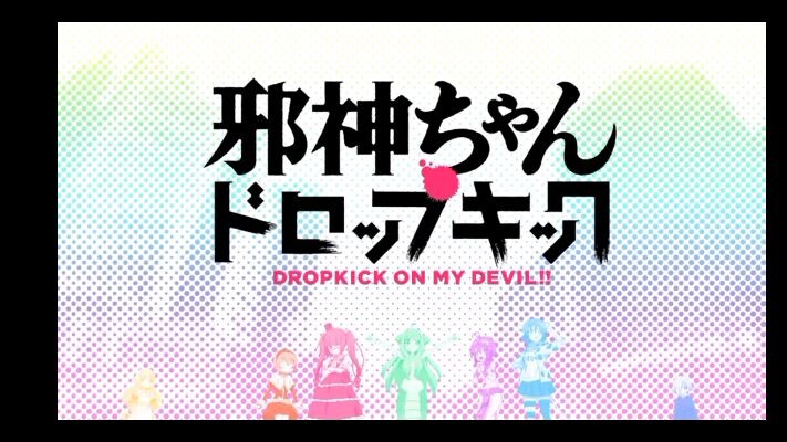 Janshin-chan dropkick ep 7