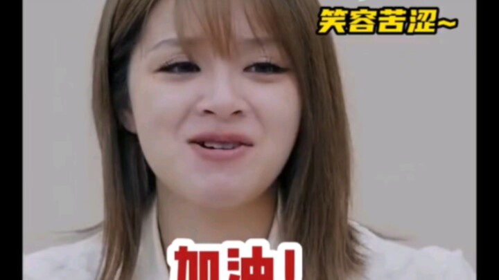 MARiA | مي إي لي يا «العودة مع الرياح» تعبيرات الألم الطريفة لمي الصغيرة أثناء تعلمها الصينية لطيفة 