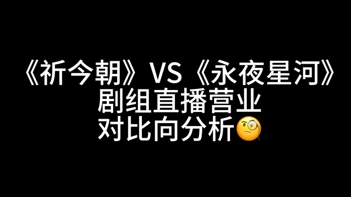 Vì đoàn phim đã thoải mái “đẩy thuyền” rồi, khán giả cứ mạnh dạn “ăn đường” thôi!