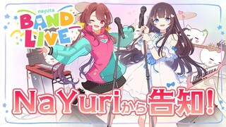 NaYuri (nayuta & Yuuri) - Stella (from 2025/04/21 Band Live)
