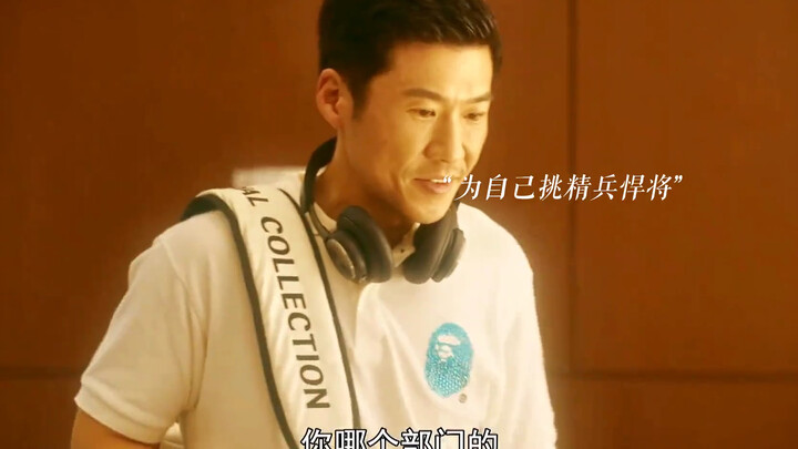 领导掏钱，手把手言传身教，遇到这样的我也愿意卖命干啊