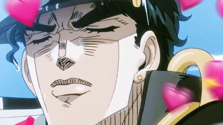 Open Jotaro Kujo from the girlfriend's perspective