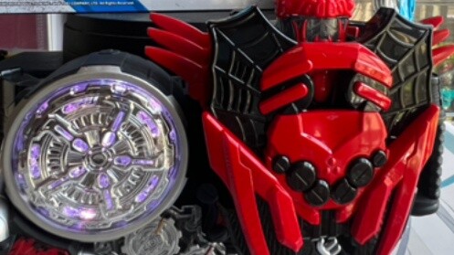 The last sea view room was also sold out! How about the spot price of 300? [DX Kamen Rider K/Ginga D