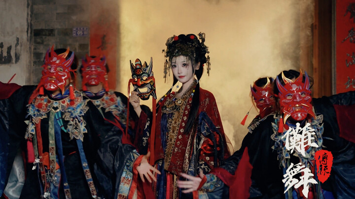 “Tarian Nuo Dimulai! Segala Penyakit Lenyap!”