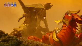 Ultraman Omega Episode 22 Preview