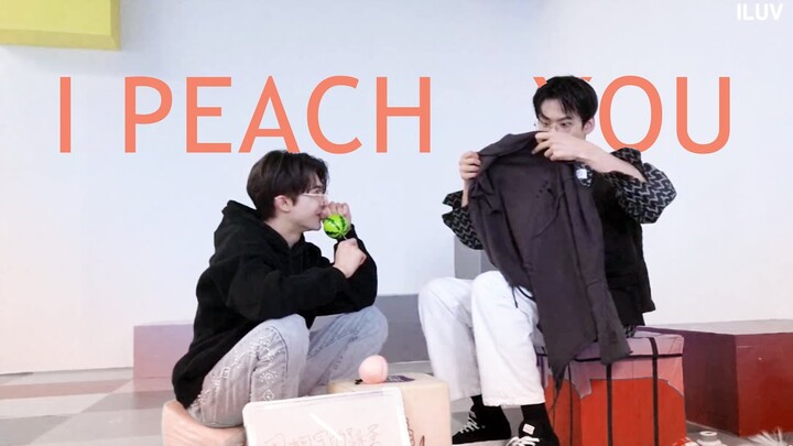 i peach you │Patrick & ZhouKeYu #เคอแพท​