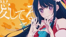 YOASOBI「アイドル」 Official Music Video
