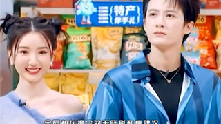 以前的内娱嫂子到处撕，现在谁能配得上 "檀健次 "毛晓彤