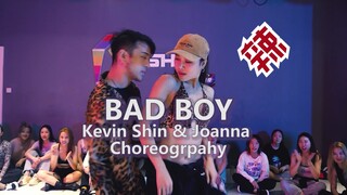 【猛男百日连更挑战Day59】阔少&娟儿 联合授课 编舞 《Bad Boy》
