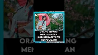 Tahukah kamu, Jepang menerapkan ajaran Islam dalam rumah tangga #jepang #wibu #wibubarokah