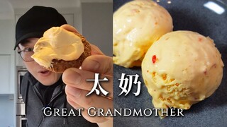【Chef Neil】Only 2 ingredients are needed, can be salty or sweet, cold or warm