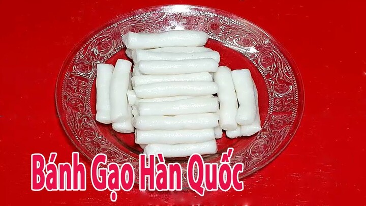 Cách Làm Bánh Gạo Hàn Quốc Dẻo Thơm Tại Nhà | Góc Bếp Nhỏ