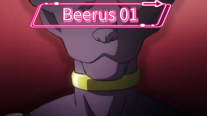 Beerus 01