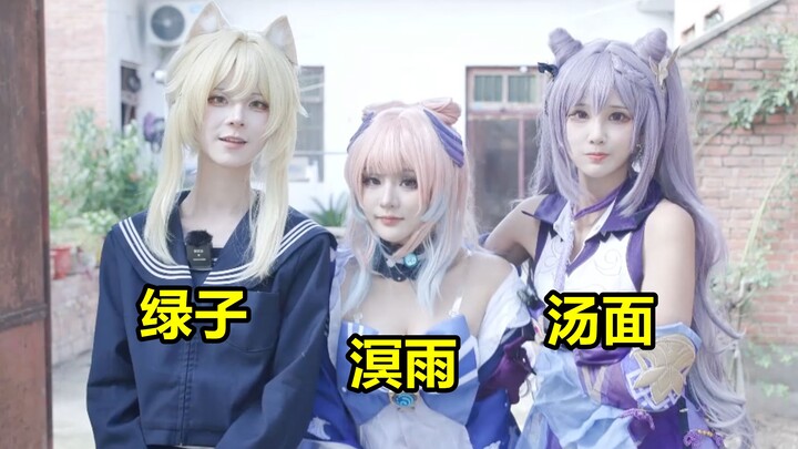 3 chàng ngốc về miền quê