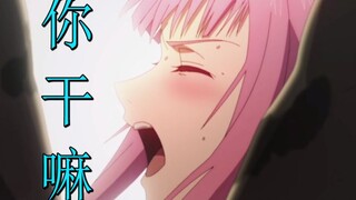 10月最强，反复横跳，死去活来，当众干这种事！