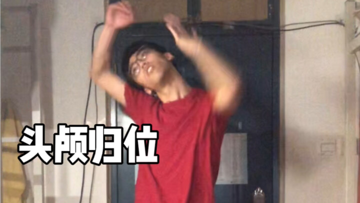 Heymama我就不该碰你