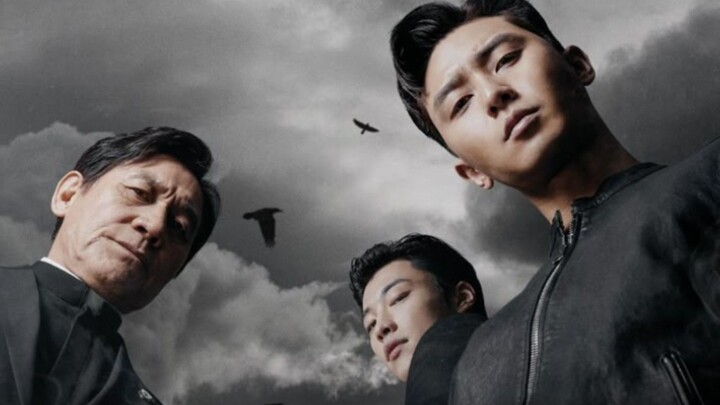 The d1v1n3 fury 2019 sub indo