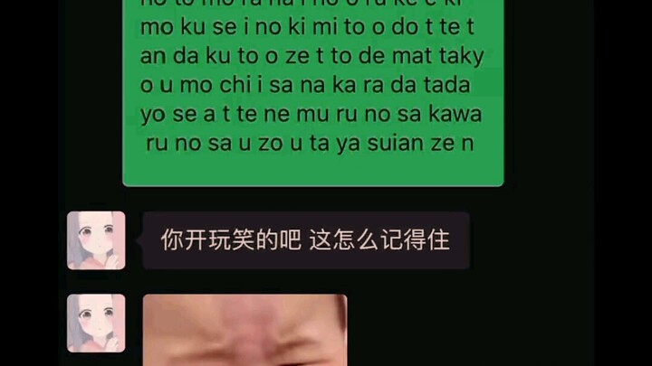 Học cách linh hoạt