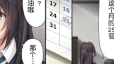 Comic recommendations/full color