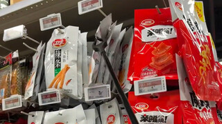 不敢想象我有了这个会有多贱