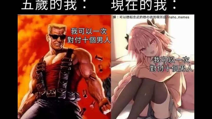 Gambar-gambar kocak dan lucu di internet