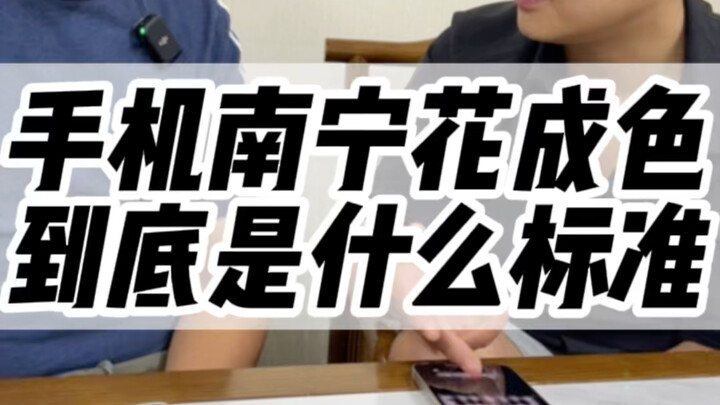 Apa sebenarnya kegunaan garansi resmi Apple AC+? #iphone #teknologidigital #applecare