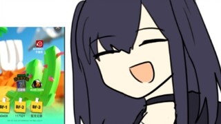 “Tahun ini jenis tembakan bertubi-tubi!”