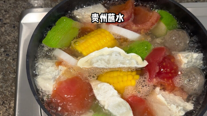 Keep enjoying Guizhou dipping sauce! Too bad you’re not from Guizhou—you have no idea how amazing it