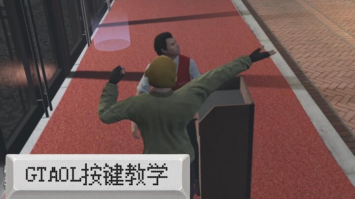 Panduan Tombol GTA Online