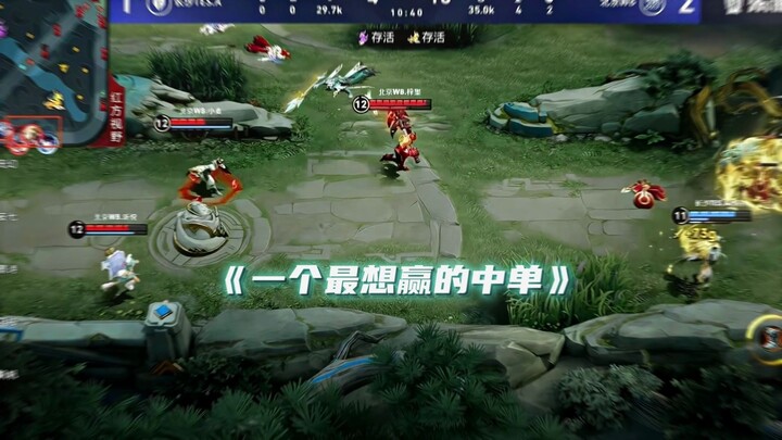 Cảnh Thi tung ra pha xử lý để đời: “Xin trời thêm mười giây nữa!” Đây chính là một mid laner khao kh