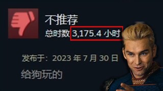 Game paling menyenangkan di Steam adalah bagian komentar