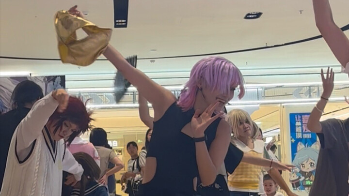 黄……黄金苦茶子