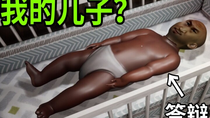 Cứu với! Con trai tôi trông như một đống bài thuyết trình vậy!