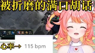 【小小约yoo】被粉丝暴打的满口胡话