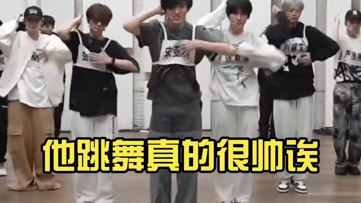 【Song Yaxuan - Path to Dreams Joint Practice】He's really handsome when he dances! And that "ss-ha~" 
