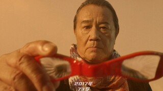 不过是个浪客罢了