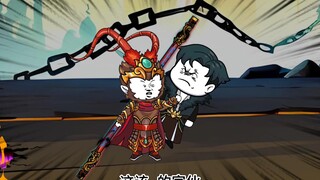 【孙悟空之再世西游】82集:大闹天宫(五)  悟空摧毁天机仪