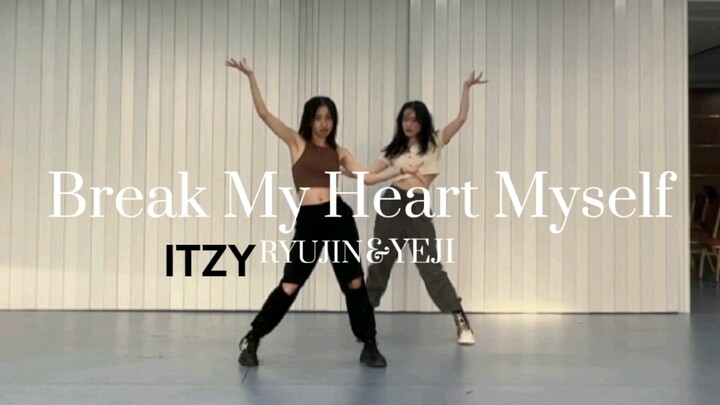 Kolaborasi perdana duo super tulus, gantengnya bikin pengin nonton lagi sepuluh ribu kali! Break My 