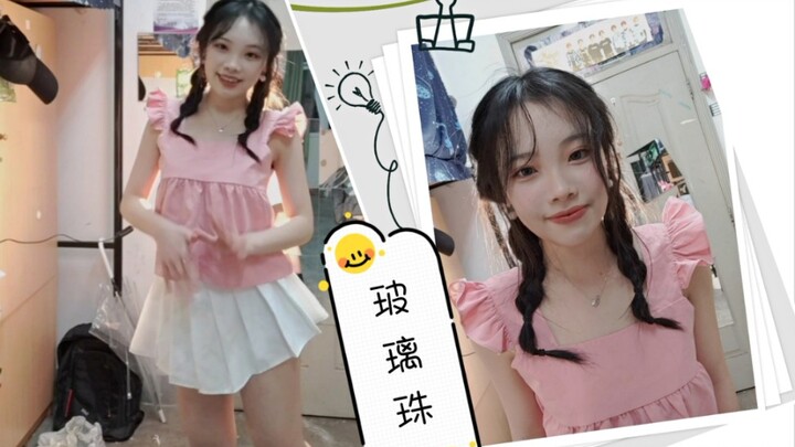 今天是宿舍小女友!够甜嘛(✧∇✧) 蹦蹦跳跳开启今日好心情～回到夏日