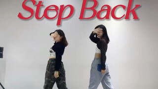 两人成团！Step Back全曲速翻｜五年亲故竟毫无默契？