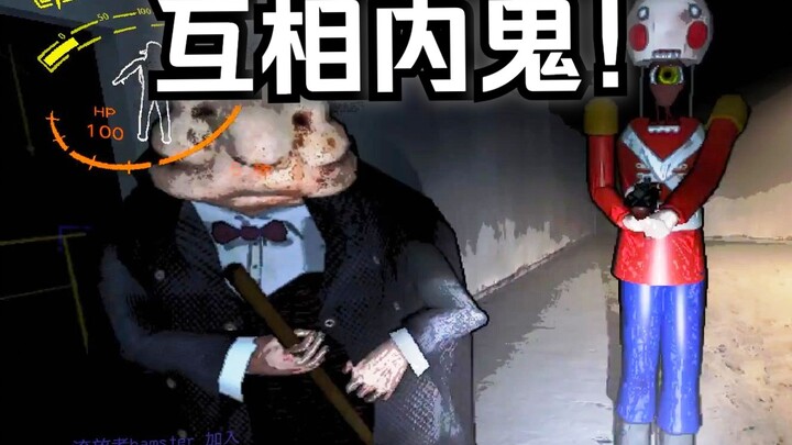[The Finals] Mutual Sabotage! Bare Hands, No Damage—Instant Kill on Hu Tao’s Butler!