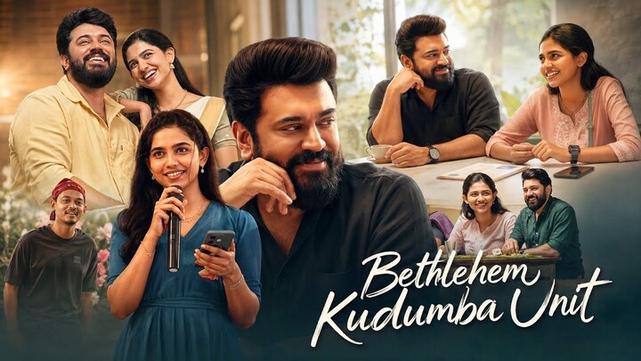 Bethlehem Kudumba Unit (2026) Hindi Dubbed Full Movie | Nivin Pauly, Mamitha Baiju | ShortsMAX