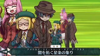 【FGO·1080P】Siêu cấp Ban Yang [Linh Cơ 1+2+3] (Diễn viên lồng tiếng: Konomi Kohara & Megumi Toyoguchi