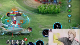 Playing Li Bai feels just like being a lonely patient.