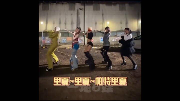 赵美延疑似参与good thing作曲