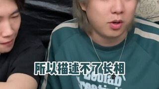 "การคำนวณชีวิตด้วยความเร็วสองเท่า"